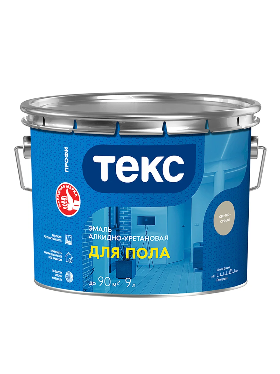 Эмаль для пола Текс Профи, алкидно-уретановая, глянцевая, 9 л, светло-серая