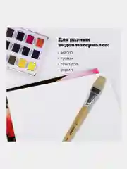 Кисточка (кисть) для рисования, ЩЕТИНА, плоская № 24 деревянная лакированная ручка, 200881
