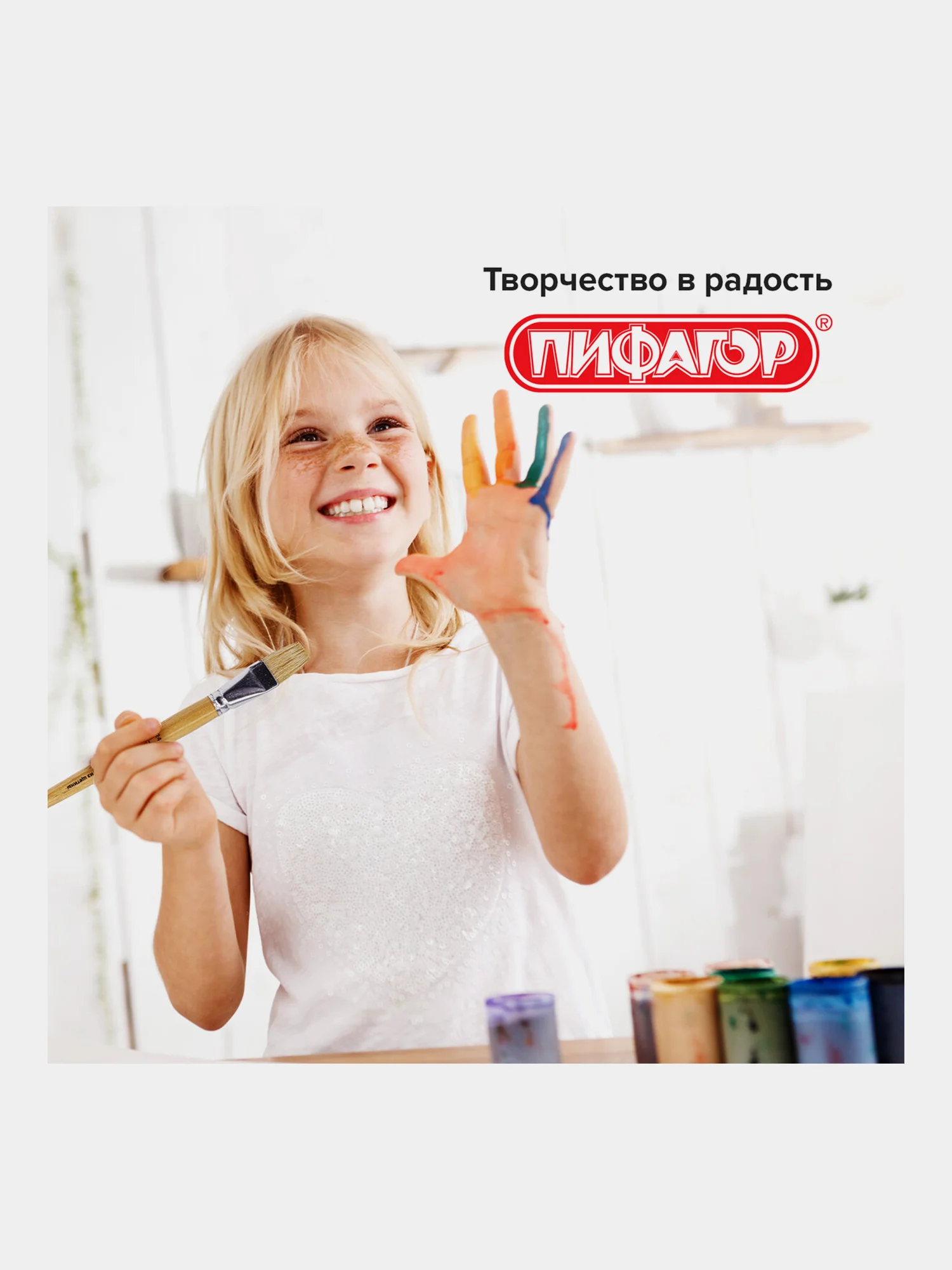 Кисточка (кисть) для рисования, ЩЕТИНА, плоская № 24 деревянная лакированная ручка, 200881