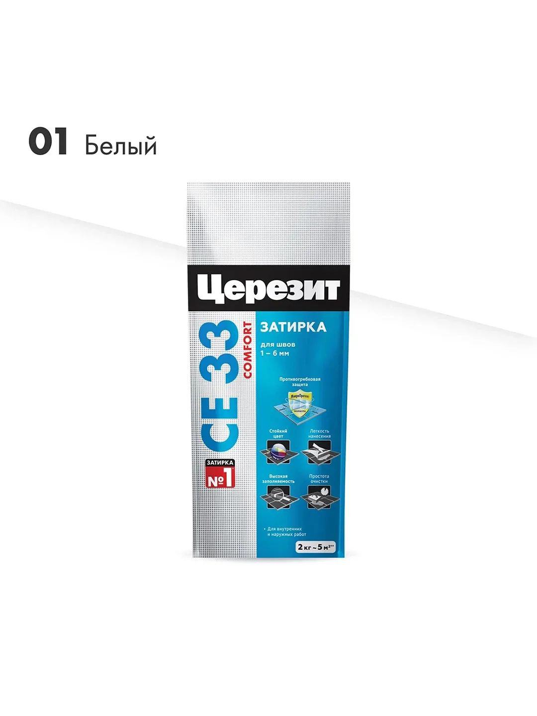 Затирка Церезит (Ceresit) CE 33 Comfort №01, белая, 2 кг