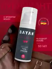 Интимная гель-смазка BAYAN, со вкусом и запахом вишни, на водной основе, 50 мл