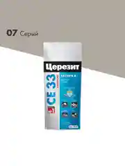 Затирка Церезит (Ceresit) CE 33 Comfort №07, серая, 2 кг