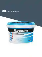 Затирка Церезит (Ceresit) CE 40 Aquastatic №88, темно-синяя, 2 кг