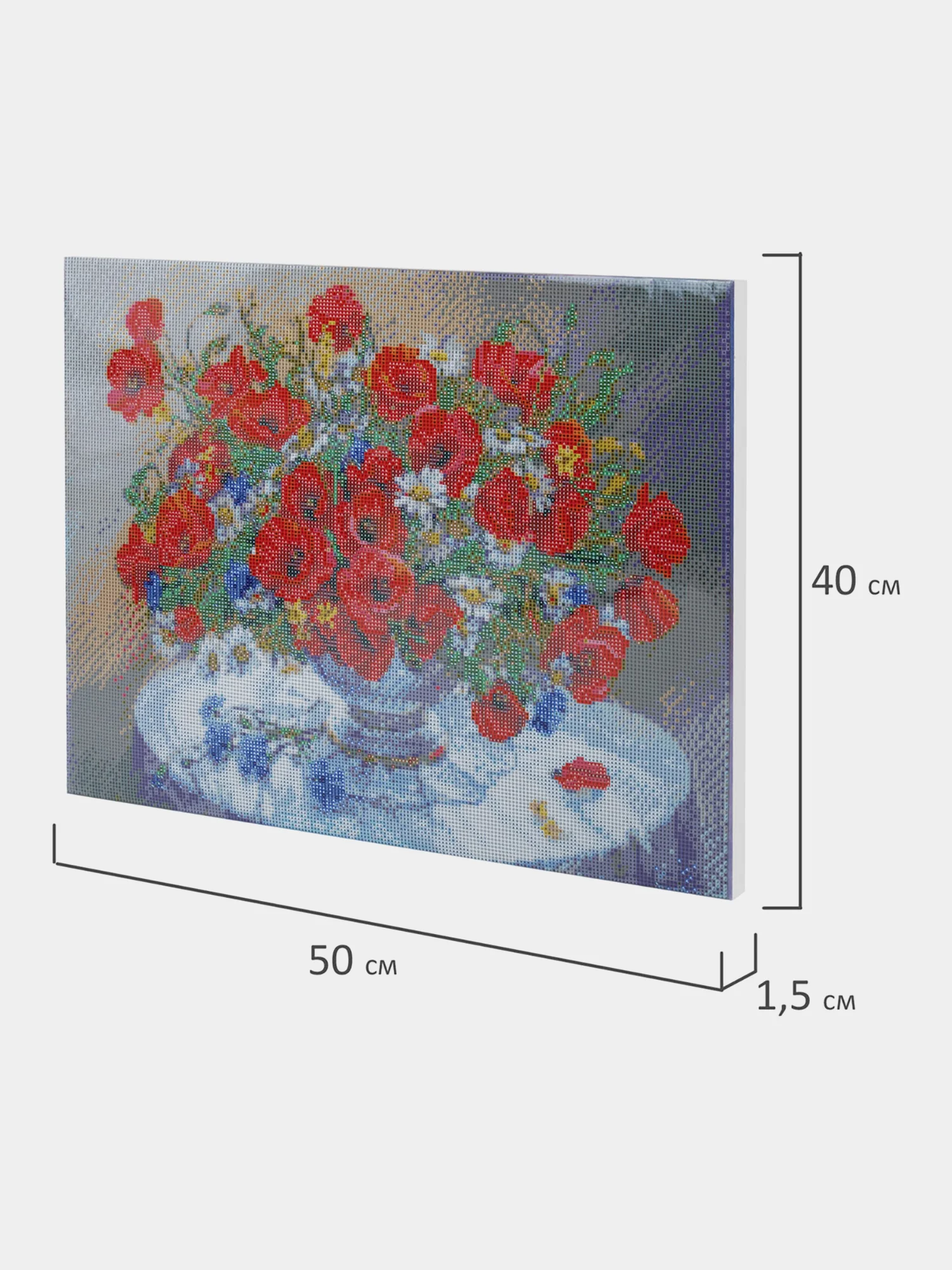 Алмазная мозаика Остров Сокровищ Маки, 663871, без подрамника 40x50 см, картина стразами