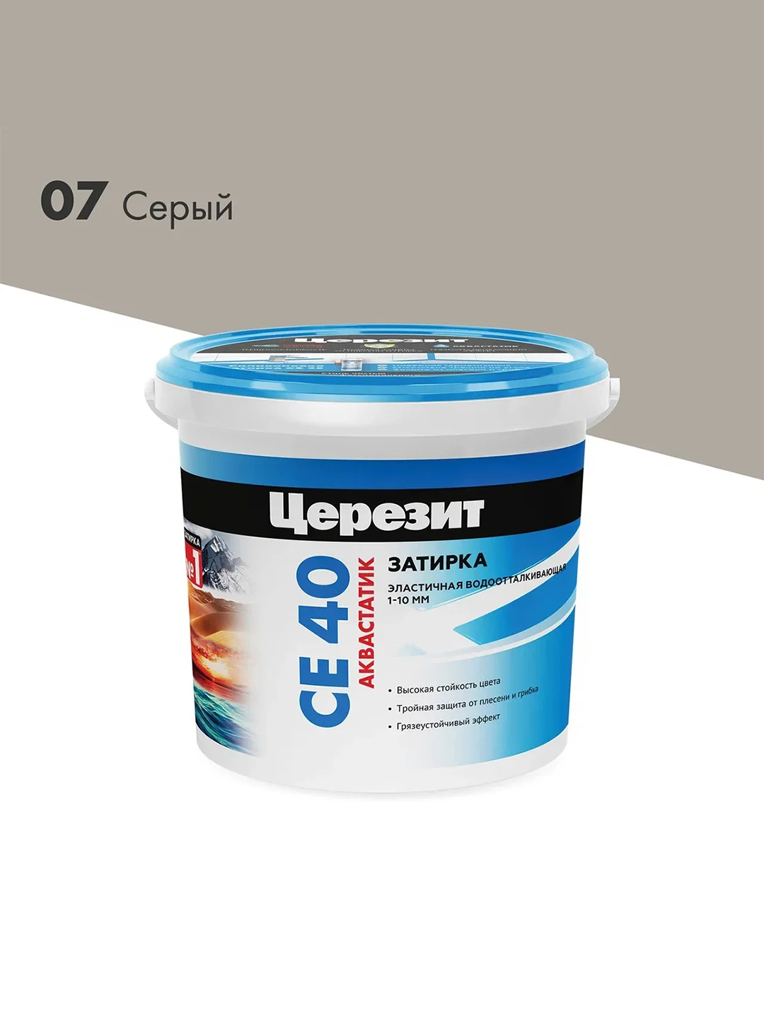 Затирка Церезит (Ceresit) CE 40 Aquastatic №07, серая, 1 кг