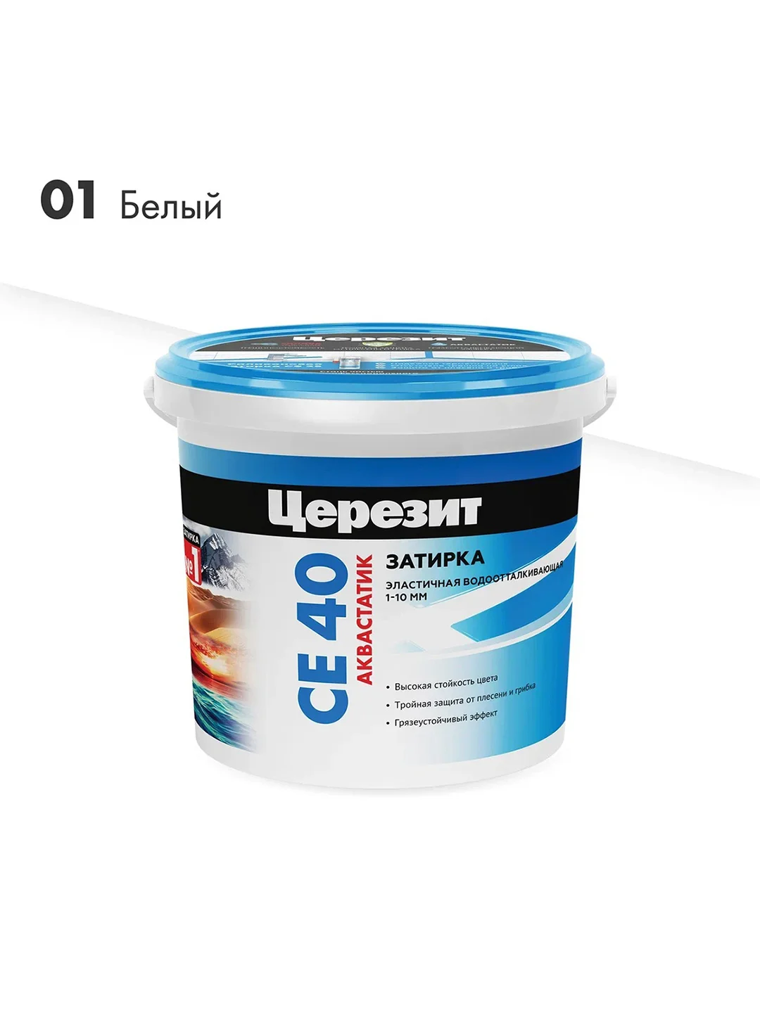 Затирка Церезит (Ceresit) CE 40 Aquastatic №01, белая, 1 кг