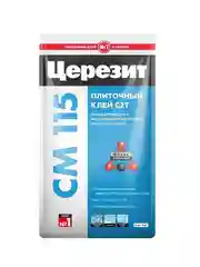 Клей для мозаики и мрамора Церезит (Ceresit) CM 115, белый, 5 кг