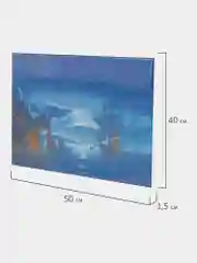 Алмазная мозаика Остров Сокровищ Ночь, 663872, без подрамника 40x50 см, картина стразами