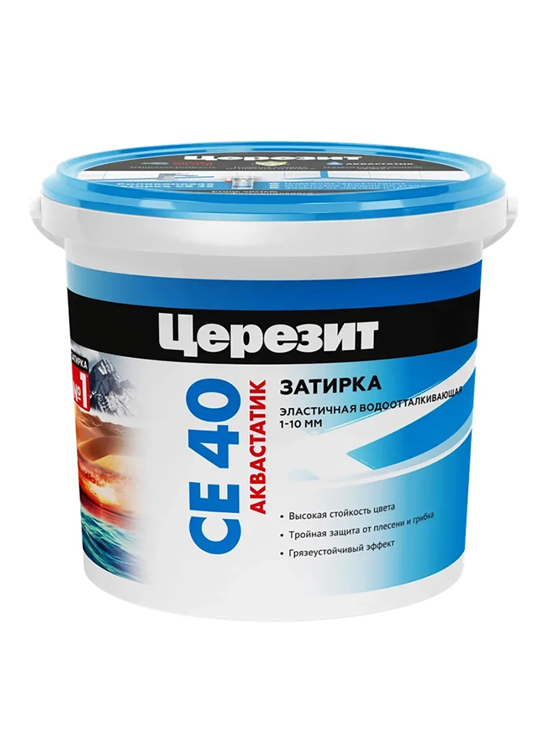 Затирка Церезит (Ceresit) CE 40 Aquastatic №04, серебристо-серая, 1 кг