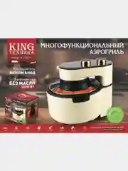 АЭРОГРИЛЬ / ГРИЛЬ / ЭЛЕКТРОГРИЛЬ / АЭРОГРИЛЬ 4Л 8 ПРОГРАММ КС -2202