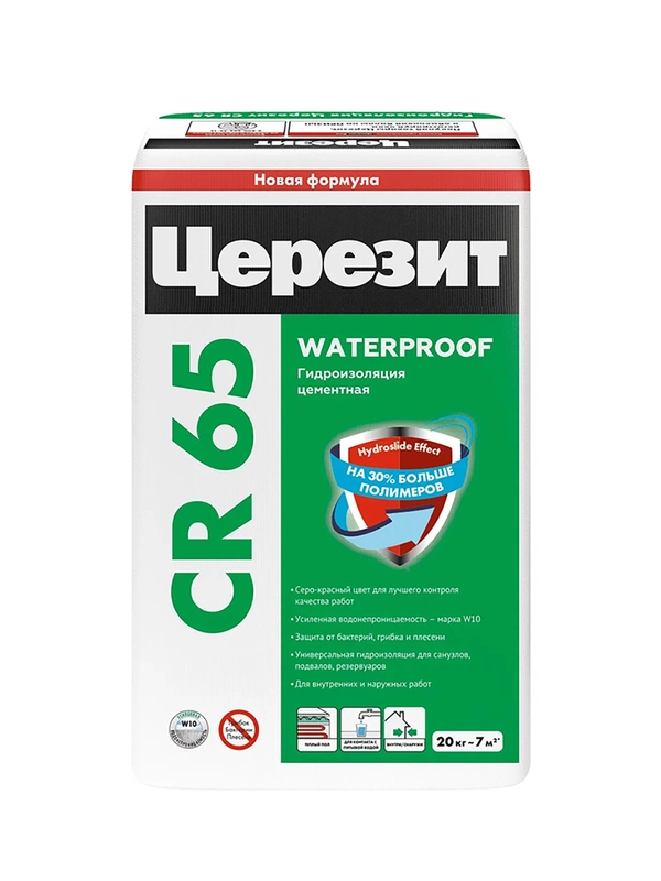 Гидроизоляционная смесь Церезит (Ceresit) CR 65 Waterproof, 20 кг