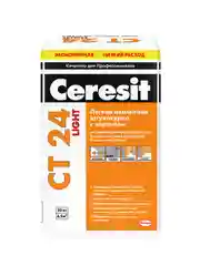 Штукатурка легкая цементная с перлитом Церезит (Ceresit) CT 24 Light, 20 кг