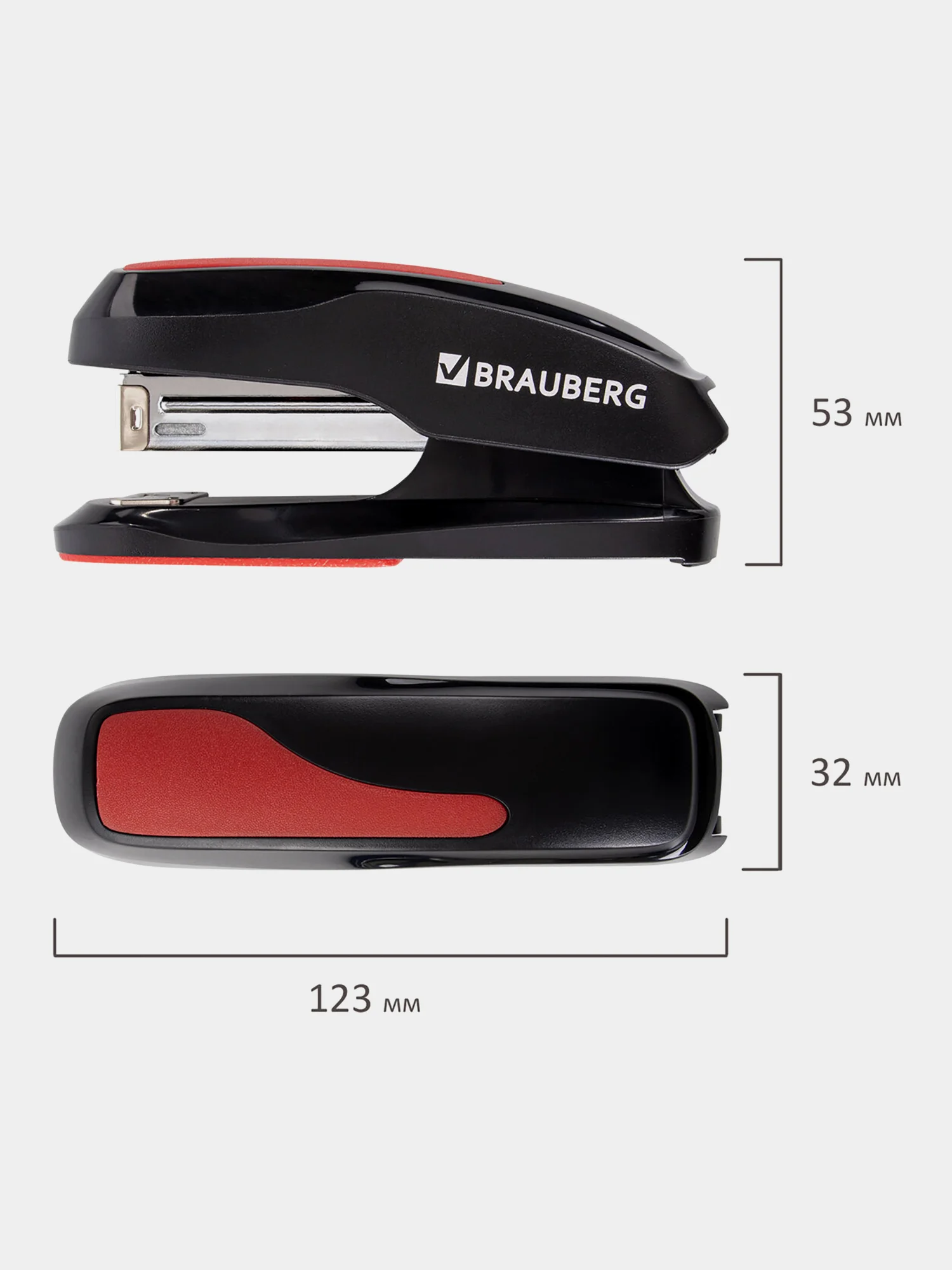Степлер №24/6, 26/6 BRAUBERG "Extra", до 30 листов, черно-красный, 229085