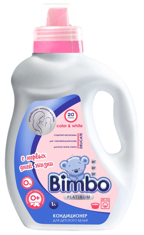 Детский кондиционер для белья  Bimbo, 1 л