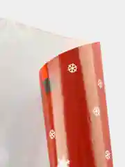 Кораллово-розовый глянцевая упаковочная бумага для упаковки подарков, Новый Год