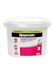 Грунтовка под декоративную штукатурку Церезит (Ceresit) CT 16, 10 л