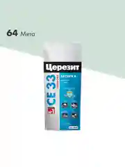 Затирка Церезит (Ceresit) CE 33 Comfort №64, мята, 2 кг