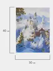 Алмазная мозаика Остров Сокровищ Замок, 663853, без подрамника 30x40 см, картина стразами
