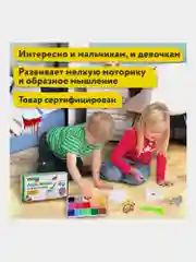 Аквамозаика 15 цветов, 1500 бусин, с трафаретами и инструментами, Brauberg Kids, 664913