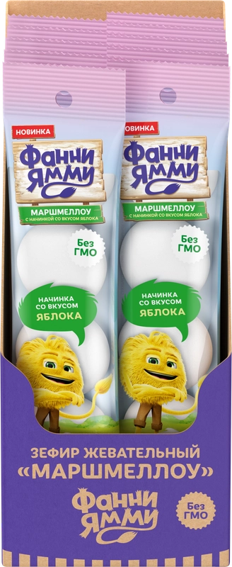 Зефир Фанни Ямми жевательный «маршмеллоу» с начинкой со вкусом яблока, 20г*10штук