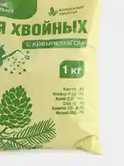 Комплексное минеральное удобрение с кремнемагом "Для хвойных" 1кг