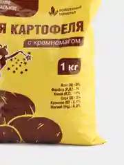 Удобрение с кремнемагом "Для картофеля" 1кг, Комплексное минеральное