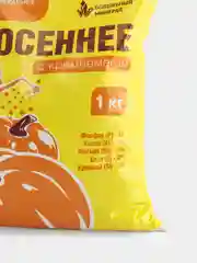 Комплексное минеральное удобрение с кремнемагом "Осеннее" 1кг