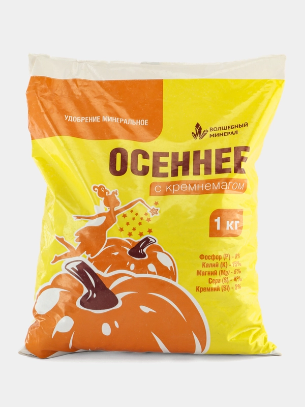 Комплексное минеральное удобрение с кремнемагом "Осеннее" 1кг