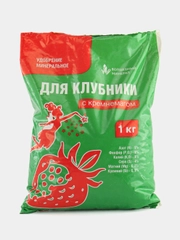 Комплексное минеральное удобрение с кремнемагом "Для клубники" 1кг