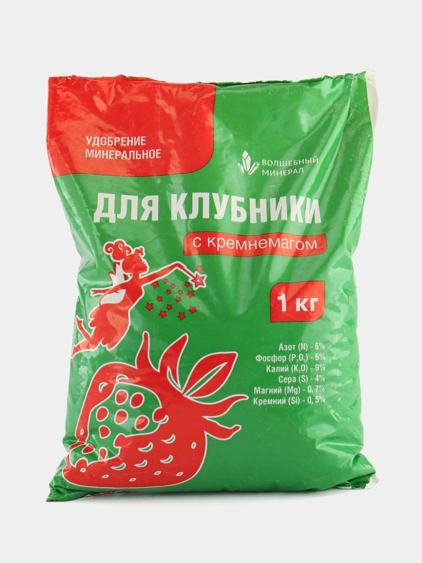 Комплексное минеральное удобрение с кремнемагом "Для клубники" 1кг