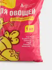 Комплексное минеральное удобрение с кремнемагом "Для овощей" 1кг
