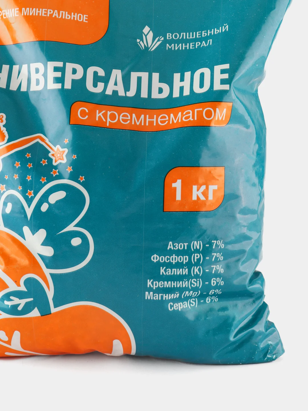Комплексное минеральное удобрение с кремнемагом "Универсальное" 1кг