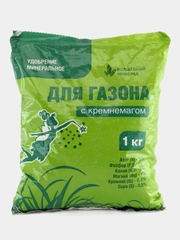 Комплексное минеральное удобрение с кремнемагом "Для газона" 1кг