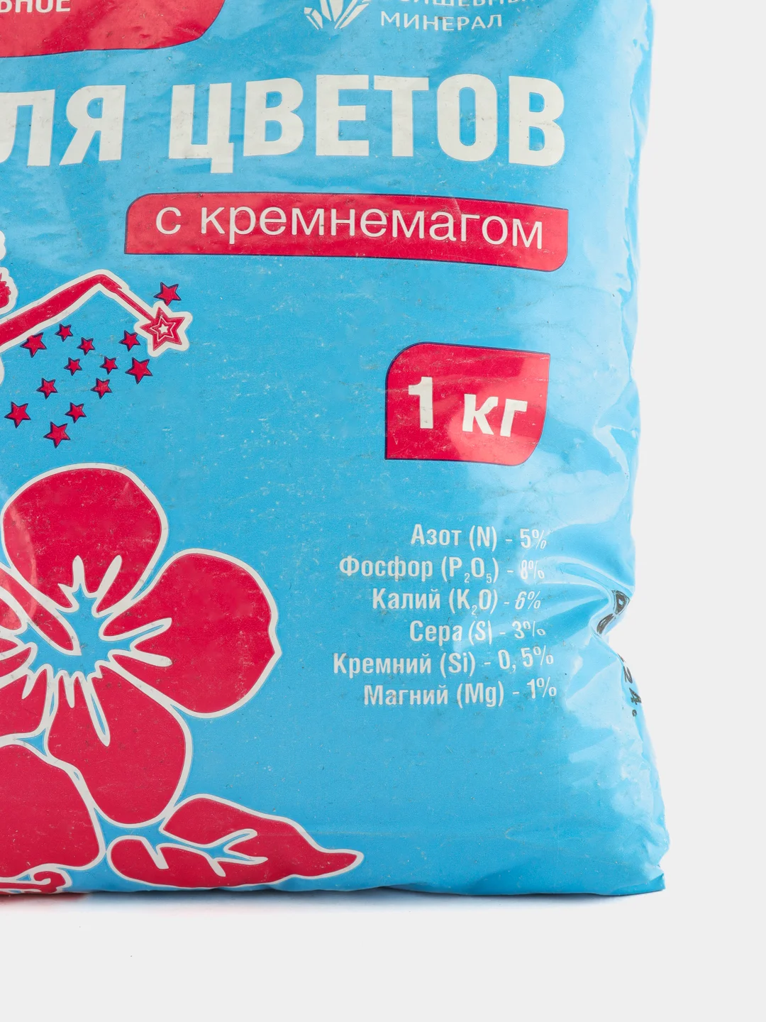 Комплексное минеральное удобрение с кремнемагом "Для цветов" 1кг