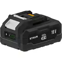 Аккумулятор 18В UNI-M, 4.0Ач, Stavr SB 18-4-01, Li-ion