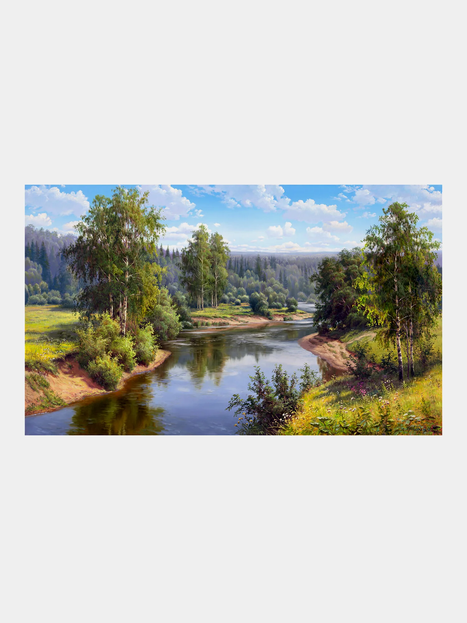 Алмазная мозаика Остров Сокровищ Река, 663851, без подрамника 30x40 см, картина стразами