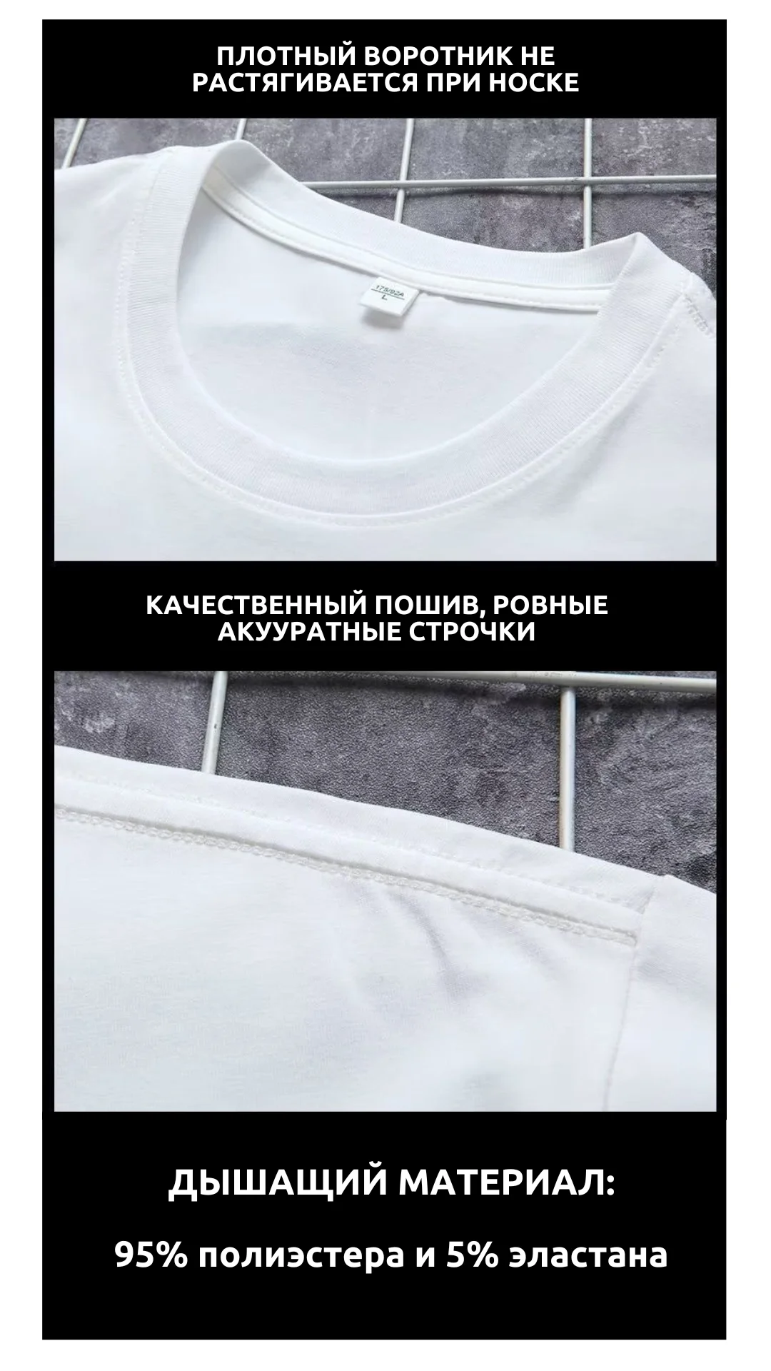 Черный футболка однотонная мужская