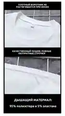 Черный футболка однотонная мужская