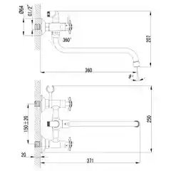 Смеситель для ванны с душем Lemark Partner LM6541C, с длинным изливом, двухвентильный