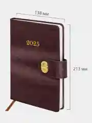 Ежедневник датированный 2025 Brauberg, планер планинг записная книжка А5, под кожу