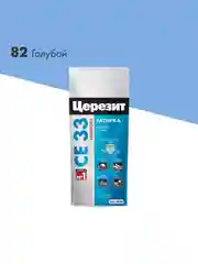 Затирка Церезит (Ceresit) CE 33 Comfort №82, голубая, 2 кг