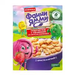 Подушечки мультизлаковые Фанни Ямми, с клубничной начинкой, 220г