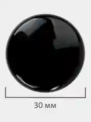 Магниты BRAUBERG BLACK&WHITE УСИЛЕННЫЕ 30 мм, НАБОР 10 шт, черные/белые, 237468