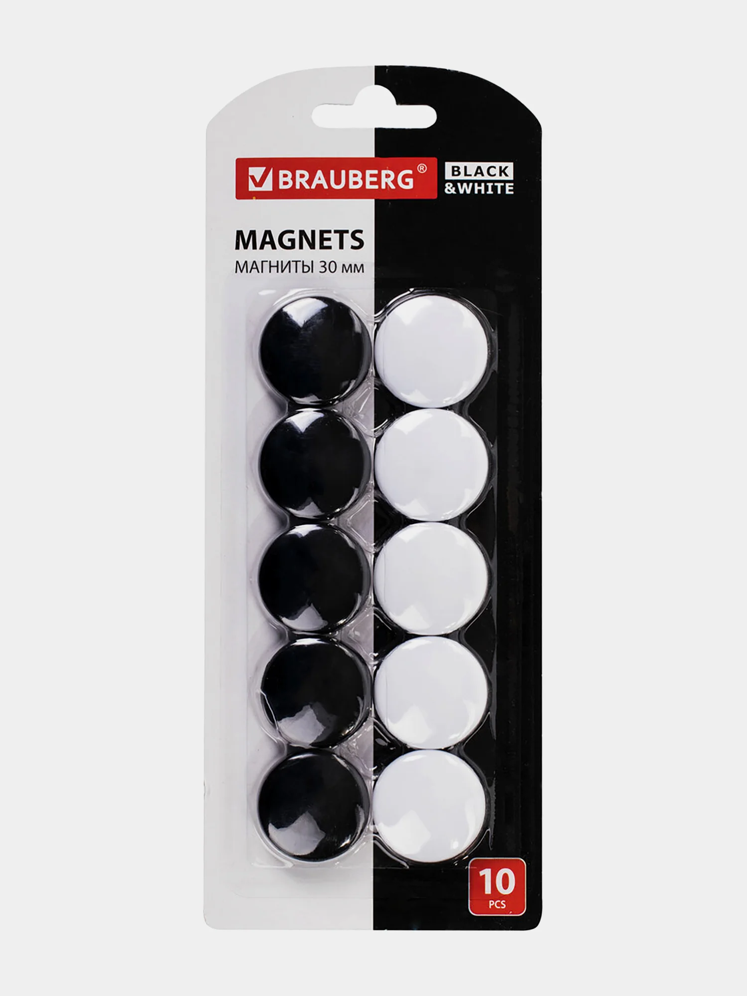 Магниты BRAUBERG BLACK&WHITE УСИЛЕННЫЕ 30 мм, НАБОР 10 шт, черные/белые, 237468
