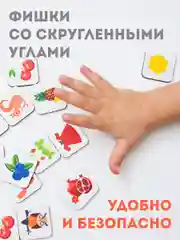 Сортер классификатор с карточками "Развивайка" , развивающие игры для детей, подарки