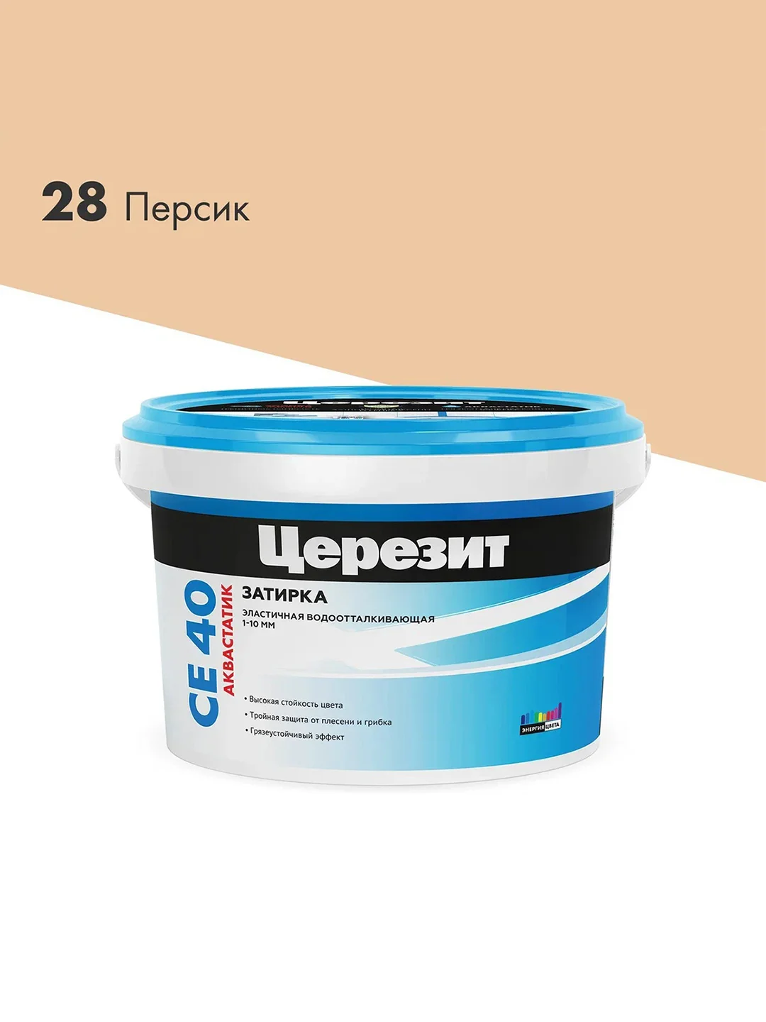 Затирка Церезит (Ceresit) CE 40 Aquastatic №28, персик, 2 кг