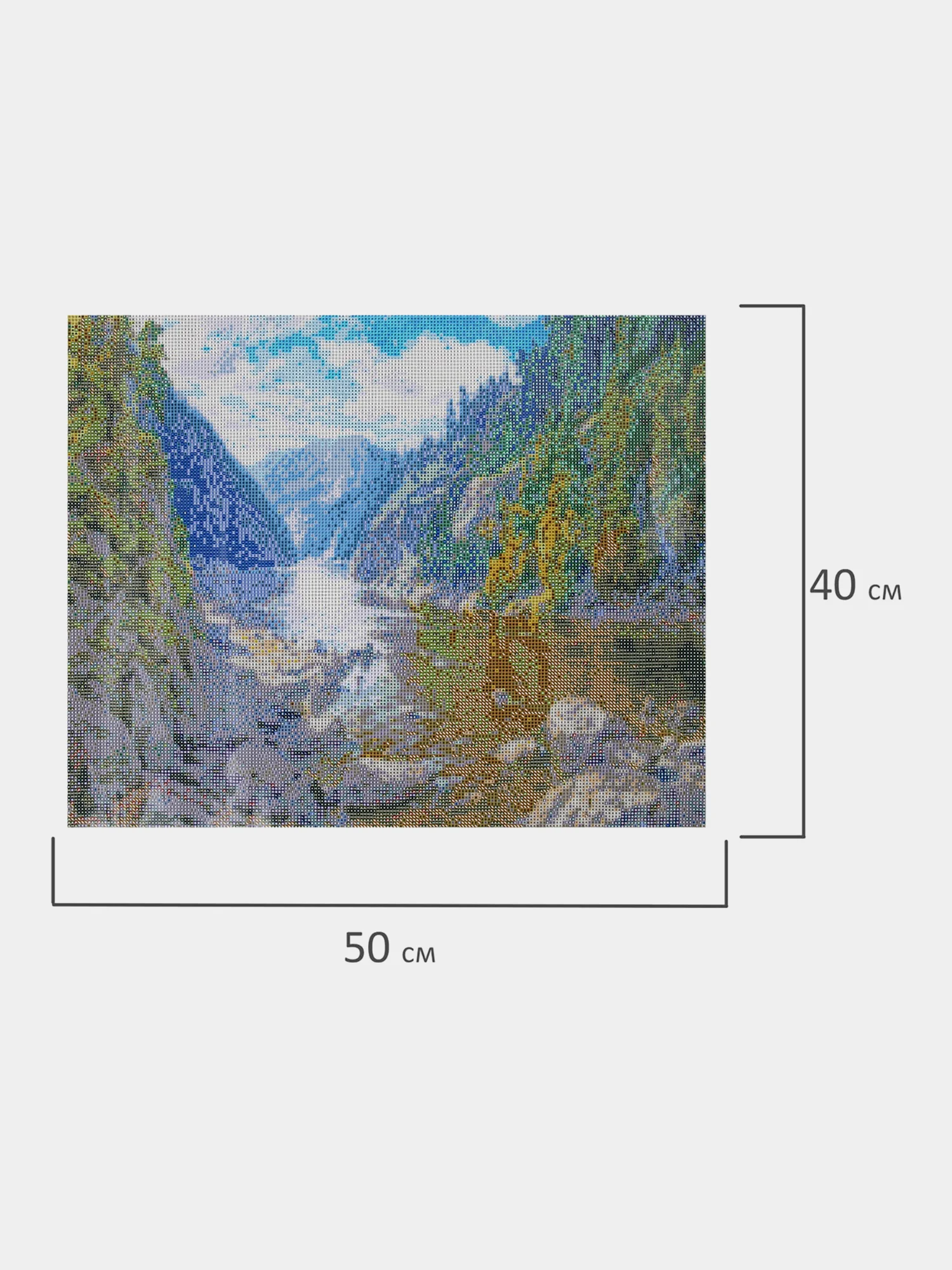 Алмазная мозаика Остров Сокровищ Река, 663867, без подрамника 40x50 см, картина стразами