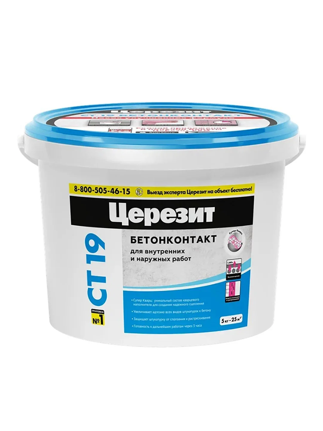 Грунтовка бетон-контакт Церезит (Ceresit) CT 19, зима, 5 кг