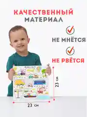 Деревянный сортер, для детей, деревянный сортер, сортер "Транспорт", настольные игры