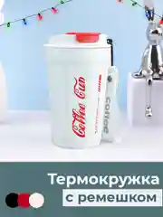 Белый термокружка для кофе и чая, других горячих напитков, в стиле Кока Кола, на подарок термос